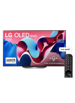 اشتري 65 Inch 4K OLED WebOS 24 Dolby ATMOS HDR 10 Smart TV, 120HZ, Dolby Vision, HLG,α9 AI Sound Pro (Virtual 9.1.2 Up-mix), Magic Remote included CS4, (2024 Model - KSA Version) - OLED65CS4VA Black في السعودية