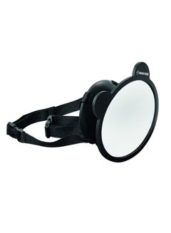 Buy Back Seat Car Mirror in UAE