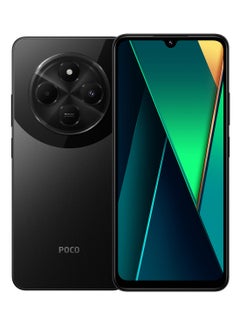 اشتري POCO C75 Black Dual SIM 8GB RAM 256GB ROM - Global Version في الامارات