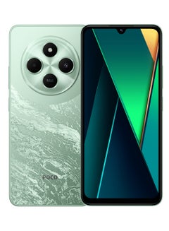 Buy POCO C75 Green Dual SIM 8GB RAM 256GB ROM - Global Version in UAE