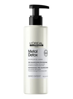 Buy Metal Detox Pre-Shampoo Cream for Hair Breakage & Colored Hair - 250ml White 250ml in Egypt