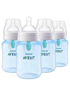 اشتري Pack Of 4 Anti Colic Bottle With Air Free Vent, 9Oz, Blue في الامارات