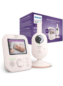 اشتري Baby Monitor With Advanced Camera 1080p, 2.8 Inch Screen, 2x Zoom, Night Vision, Intercom Function, Lullabies في الامارات