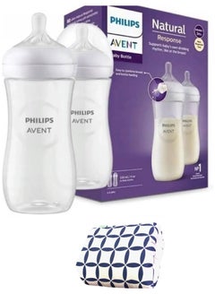 Buy Natural Response Baby Bottles – 2 Pack, 3m+, 330ml+Komkom Nursing Pillow Gift ( in Egypt