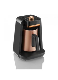 اشتري Okka Rich Turkish Milk Coffee Machine Spin Pro OK0026 1L  700W Copper 1 L 700 W ARZUM_OK0026_COPPER Copper في مصر