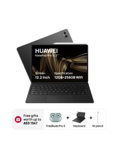 اشتري MatePad Pro 12.2-Inch Tablet Black WiFi 12GB RAM256GB With Huawei Glide Keyboard, Professional GoPaint App, M-Pencil + Freebuds Pro3 - Middle East Version في الامارات