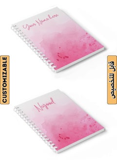 Buy Customizable 60 Sheet Spiral Notebook Personalized with Your Name on Pink Hard Paper Cover Pink in Saudi Arabia