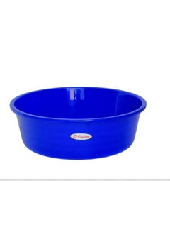 Buy Esqube Multi-Purpose Basin Wash Tub Blue 19Liters in UAE