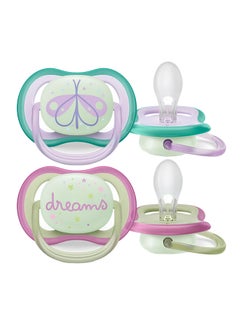 اشتري 2 Pieces Ultra Air Night Pacifier, 0 - 6 Months في السعودية