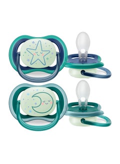 اشتري 2 Pieces Ultra Air Night Pacifier, 6 - 18 Months في الامارات