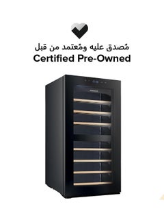 Buy Certified Pre Owned - Beverage Cooler 43 Bottles Wine Refrigerator 43 L 1 mW Bcw43.000Bk Black in UAE