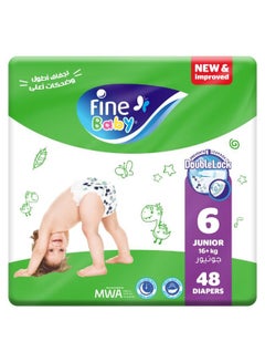 Buy 48-Piece Diapers Junior (Size 6) (16+ KG) in Egypt