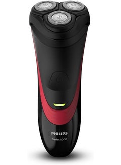 Buy S1310 Series 1000 Dry Electric Shaver with Cleaning Brush, CloseCut blade system, 4-direction flex heads in Egypt