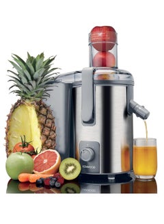 Buy Juicer 700W Stainless Steel Juice Extractor with 75mm Wide Feed Tube, 2 Speed, Transparent Juice Jug, Pulp Container, Anti Drip for Home, Office, Restaurant & Cafeteria 700 W JEM51.000GS Grey/Silver in UAE