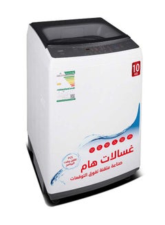 اشتري Haam Top Loading Washing Machine, 10 Kg, White, HWM10W-24N HWM10W-24N White في السعودية