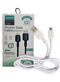 Buy USB to iPhone data cable, 1.2 meters long, S-1230M4 , auto-lock when full charged for iPhone , iPad , iPod in home , car , room , office S-1230M4 in Egypt