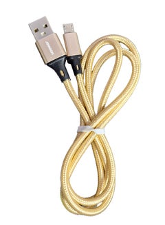 Buy USB to Micro Charging cable, 1000mm long, S-M411, Fast charging and Data Transmission in home, Car, Room, Office - Multicolour in Egypt