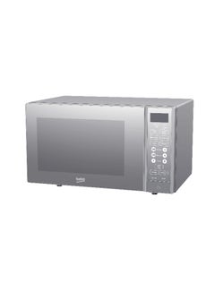 Buy Microwave with grill 23L Digital control 900-Watt -1000-Watt grill 6 power levels, 2 multistage cooking MGF23330S 23 L 1000 W MGF23330S silver in Egypt