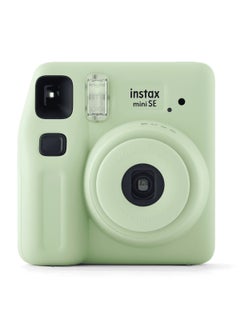 Buy Instax Mini SE Instant Camera Green in UAE