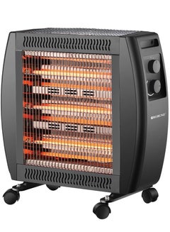 اشتري Quartz Heater With 5 Tubes, Dual Heating Directions 2000 W RE-7-074 Black في السعودية