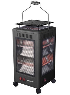 Buy Quartz Heater With 11 Tubes, 5 Heating Directions 2000 W RE-7-075 Black in Saudi Arabia