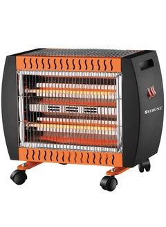 Buy Quartz Heater With 6 Tubes 2000 W RE-7-071 Black in Saudi Arabia