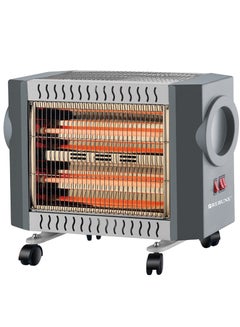 Buy Quartz Heater With 4 Tubes 2000 W RE-7-072 Grey in Saudi Arabia