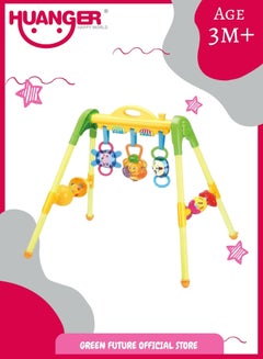 اشتري Baby Activity Play Gym with Fun Hanging Toys for Early Development & Playtime – Colorful, Interactive, & Educational Toy Set for Infants, Perfect for Cognitive Growth, Motor Skills, and Learning في الامارات