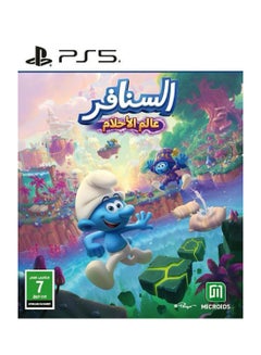 اشتري السنافر عالم الاحلام - مغامرة - بلايستيشن 5 (PS5) في السعودية