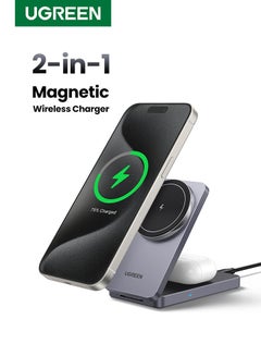 Buy MagFlow Wireless Charger 7.5 W Fast Qi-Certified 2 IN 1 Foldable AirPods Wireless Charging Station  iPhone MagSafe Charger Holder Compatible With iPhone 16 15 14 13 12 Pro Max Airpods 4 3 Pro Grey in UAE