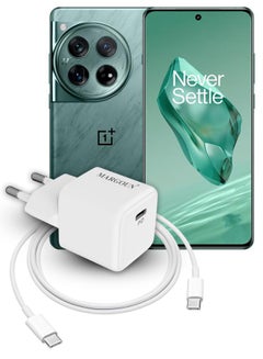 Buy 25W Fast Adapter Type C 3Pins with 1m Cable Type C for Oneplus 11 and Oneplus 12 White in UAE