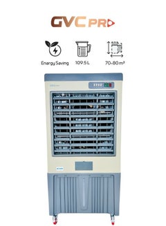 اشتري gvc pro Air cooler GVC PRO 350 W, effective area 70-80m²,with water-operated and characterize by large water tank which reach to 109.5 L, max airflow 9000 m³/h GVCAR-96100 109.5 L 350 W GVCAR-96100 Blue/White في السعودية