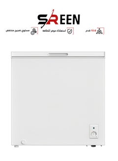 اشتري Chest Freezer - 10.6 Cuff - 299 L - White - SRCF389DF 299 L 292 kW SRCF389DF White في السعودية