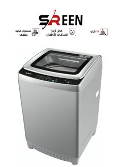 Buy Top Loading Washing Machine - 15 Kg - Automatic - Silver - SRWM-15K -TAS SRWM-15K-TAS Silver in Saudi Arabia