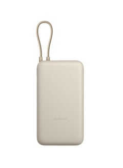 Buy 20000 mAh Power Bank USB And USB-C Port And USB-C Integrated Cable 33W BHR8851GL - Tan in Saudi Arabia