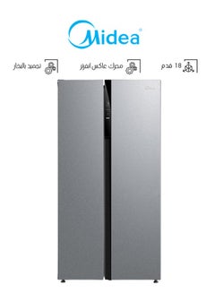 Buy Refrigerator - 2 Doors - 11.8 Feet - Freezer Capacity 6.2 Feet - Inverter - Silver - MDRS710FGU50D MDRS710FGU50D Silver in Saudi Arabia