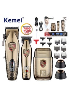 Buy Complete Set of Cordless Electric Shaver with Multi-Purpose Stainless Steel Blades Kemei KM-2360 in Egypt