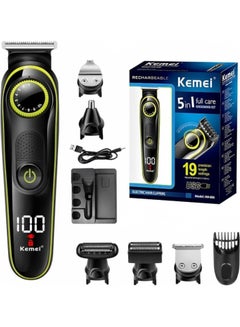 اشتري KM-696 5 in 1 Electric Hair Nose Beard Grooming Kit for Men في مصر