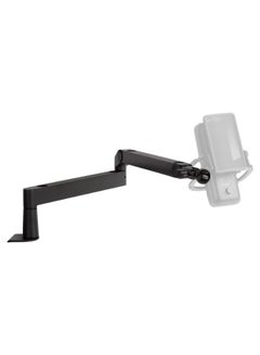 اشتري Elgato Wave Mic Arm LP - Premium Low Profile Microphone Arm with Cable Management Channels, Desk Clamp, Versatile Mounting and Fully Adjustable, perfect for Podcast, Streaming, Gaming, Home Office في الامارات