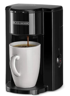 Buy American Coffee Maker With Coffee Mug 250 ml 350 W DCM25N-B5 Black in Egypt