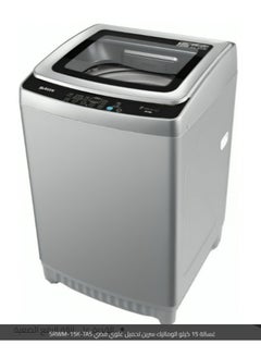 Buy Washing Machine, 15 kg, Automatic, Top Loading SRWM-15K-TAS silver in Saudi Arabia