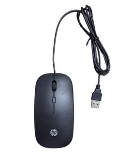 Buy Wired Gaming Mouse S02 for pc and laptop , 4 buttons Mouse 1000 and 1600 DPI , high end optical engine - black S02 in Egypt