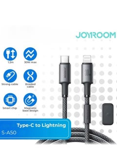 اشتري S-A50 Fast Charging Data Cable Type-C to Lighnting 30W PD - 1.2m - Magnetic Base Black في مصر