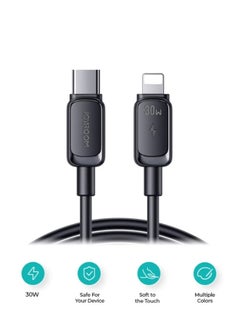 اشتري S-A14 Fast Chargring Data Cable Type-C to Lightning - 30W PD - 1.2m Black في مصر