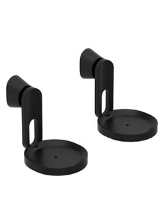 اشتري Era 100 Mount Pair WW E10MPWW1BLK Black في الامارات