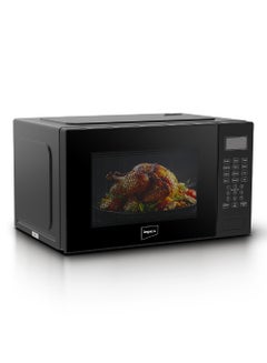 Buy 25L Digital Grill Microwave Oven With 850W Power, 9 Preset Menus, 1000W Grill Output, Child Safety Lock, 10 Power Levels, Defrost Settings, 285mm Glass Turntable, Timer, Push Button Door 25 L 850 W MO 8125DGB Black in UAE