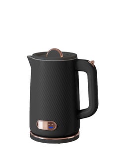 اشتري GVC Pro Kettle, 1.8 Liter, Al Jawhara Plastic, Black - GVCKT-3657H 1.8 L 1500 W GVCKT-3657H Black في السعودية