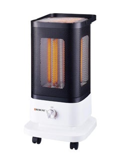 Buy Quartz Heater With 6 Tubes, 5 Heating Directions, 2000 W RE-7-070 White in Saudi Arabia