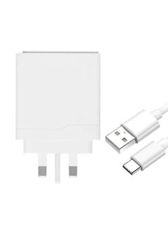 اشتري SUPERVOOC 100W Power Adapter White في الامارات