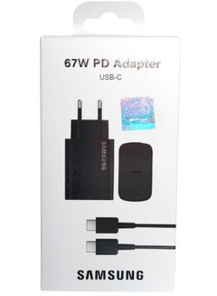 اشتري 67W PD Super Fast Charger, with Type-C to C Cable Black في مصر